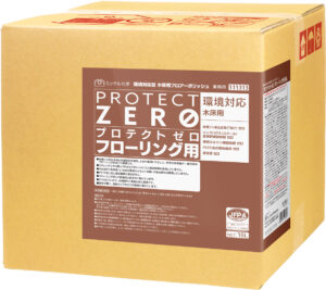 PROTECT ZERO for Wooden Flooring