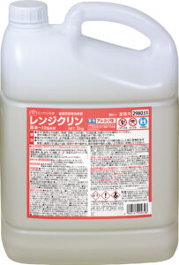 3_レンジクリン_5kg_W1200px