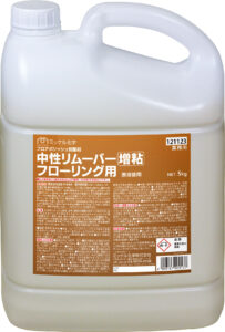 3_中性リムーバー増粘フローリング用_5kg_W1200px