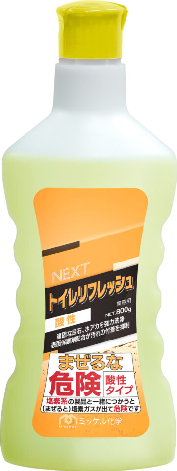 161200_NEXTトイレリフレッシュ酸性_800g_W600px