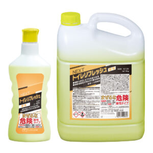 NEXT Toilet Refresh – Acid Type