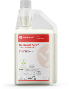 NuKarpetKare_Mockup_JPN_900ml_Front_LoRes