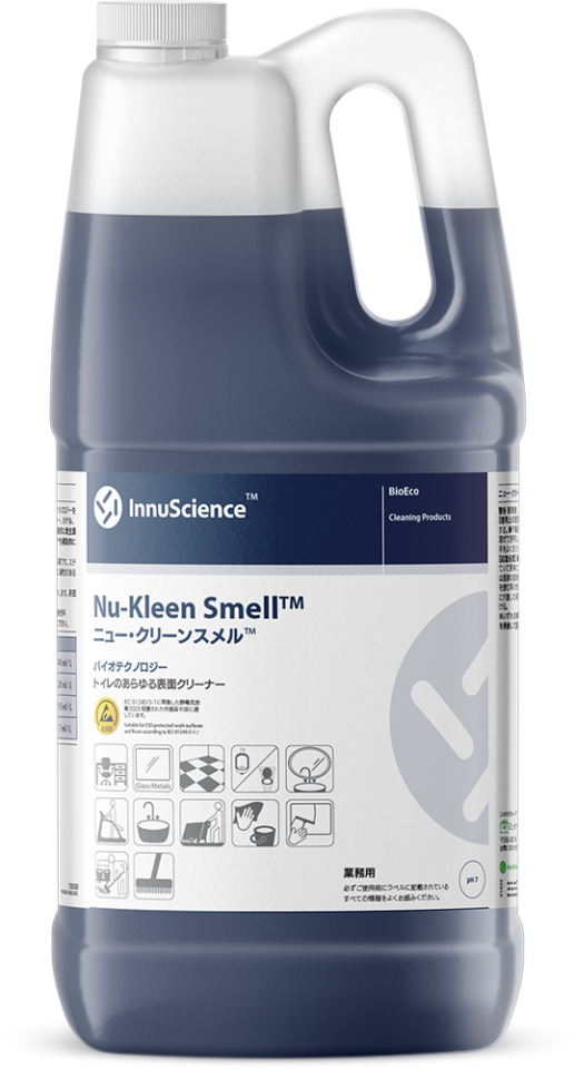 NuKleenSmell_Mockup_JPN_4L_LoRes (1)