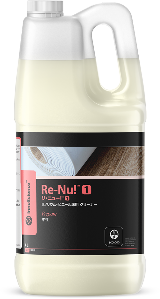 ReNu1_Mockup_JPN_4L_LoRes