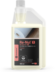 ReNu1_Mockup_JPN_900ml_Front_LoRes