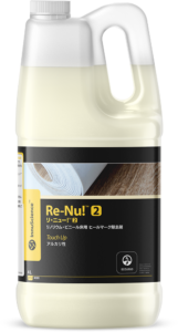 Re-Nu!™2