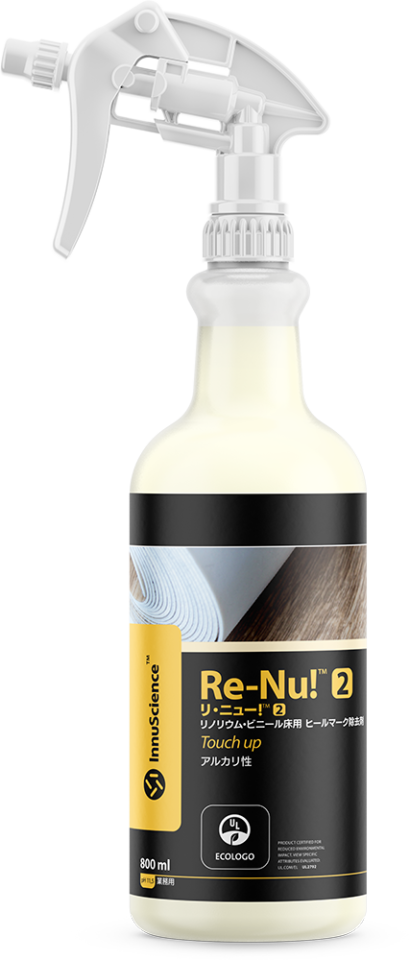 ReNu2_Mockup_JPN_800ml_Front_LoRes