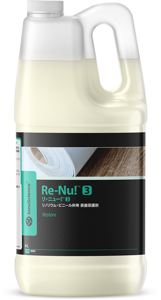 ReNu3_Mockup_JPN_4L_LoRes