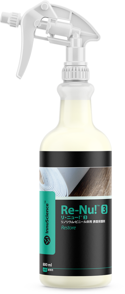 ReNu3_Mockup_JPN_800ml_Front_LoRes