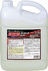 High Adhesion Strong Coat