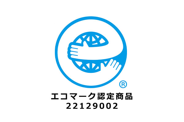 エコマーク認定