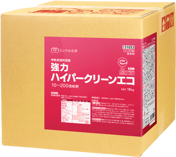 131033_強力ハイパークリーンエコ_18kg_W600px