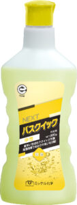 151100_NEXTバスクイック中性_800g_W400px