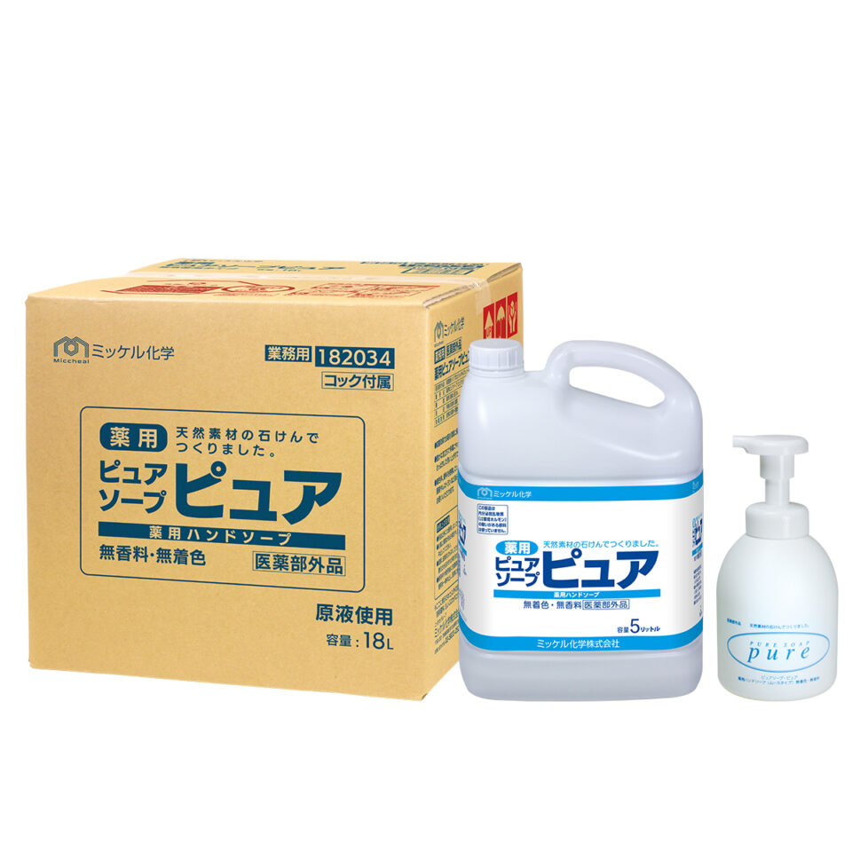 ピュアセーフM 500mL×12本
