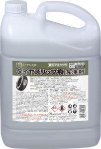 工場用洗剤 一般用 - ミッケル化学株式会社