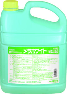 洗剤・洗浄剤 - ミッケル化学株式会社
