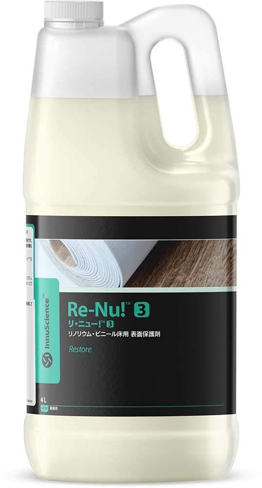 ReNu3_Mockup_JPN_4L_LoRes.png